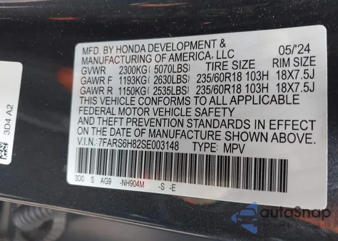 2025 Honda Cr-V Hybrid Sport-L из США, поврежденный, VIN 7FARS6H82SE003148